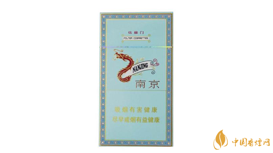 2020南京炫赫門(mén)好抽嗎?2020南京炫赫門(mén)口感測(cè)評(píng)