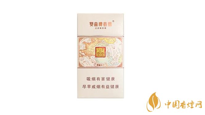 雙喜國喜天下香煙好抽嗎？雙喜國喜天下香煙口感包裝鑒賞