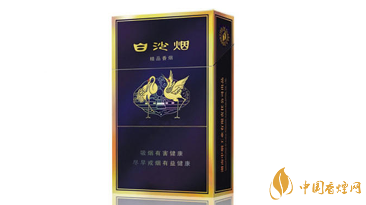 第一老煙白沙硬香煙好抽？白沙硬香煙口感鑒賞