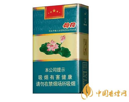 鉆石軟荷花多少錢一包 2025鉆石軟荷花煙最新價(jià)格圖表