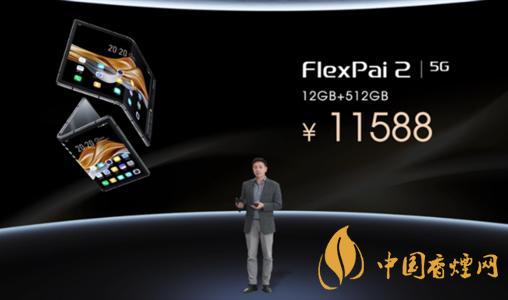 國內搭載驍龍865的手機有哪些？2020年目前只有這幾款