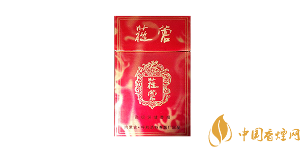 蓯蓉香煙價(jià)格表和圖片大全 蓯蓉香煙多少錢(qián)一包