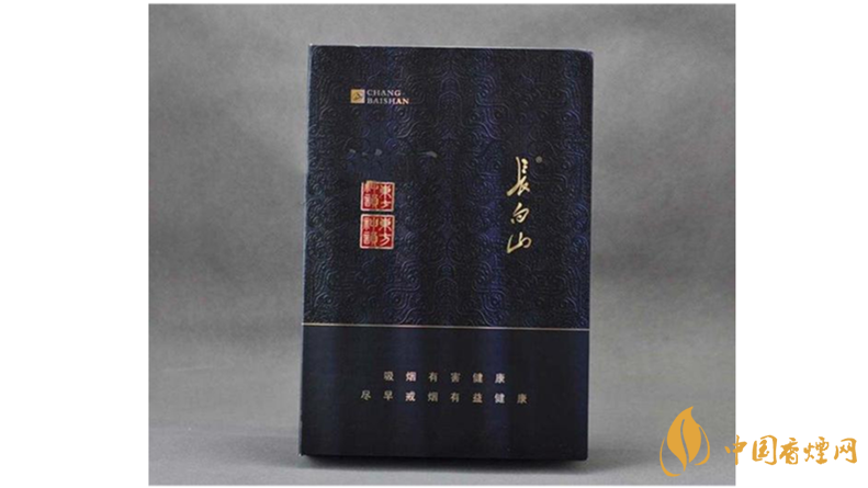 長白山香煙香魁有幾種 2025長白山香煙香魁種類及價位