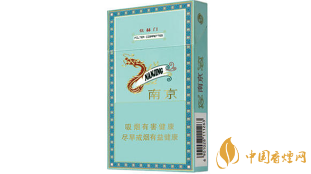 炫赫門香煙怎么樣？炫赫門香煙包裝口感賞析2020