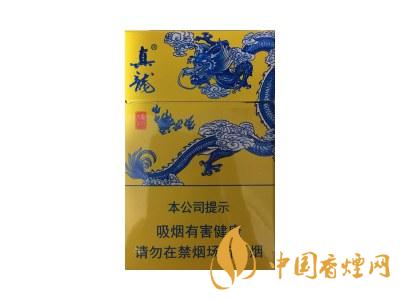真龍龍行天下煙價(jià)格 2020真龍龍行天下多少錢一包？