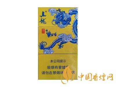 真龍龍行天下煙價(jià)格 2020真龍龍行天下多少錢一包？