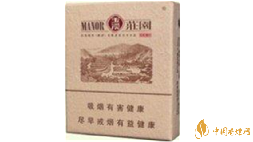 玉溪硬和諧怎么樣？2020玉溪系列最好抽四款香煙測評(píng)