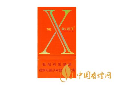 2020嬌子x龍韻多少錢(qián)一包？2020嬌子x系列價(jià)格表圖