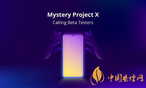 RealmeUI2.0什么時候發(fā)布？RealmeUI2.0具體發(fā)布時間