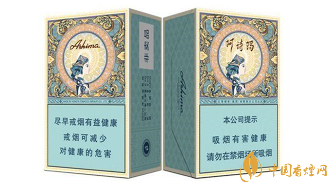 中支煙都有哪些？中支煙哪個好抽排名2020