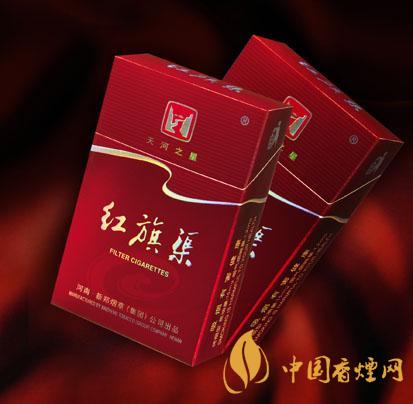 2020紅旗渠香煙價(jià)格表圖 2020紅旗渠香煙多少錢一包？