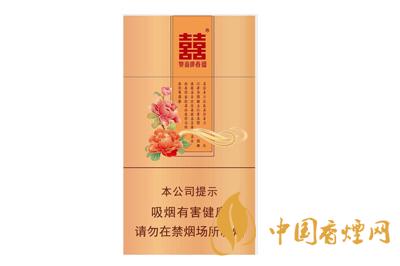 雙喜花悅新版多少錢 雙喜花悅新版怎么樣