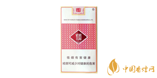 玉溪香煙多少錢一盒 玉溪香煙價格表和圖片大全(最完整版)