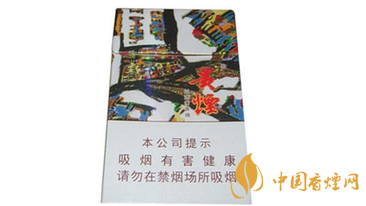 細(xì)煙哪個(gè)好抽？陳皮味細(xì)煙口感怎樣？