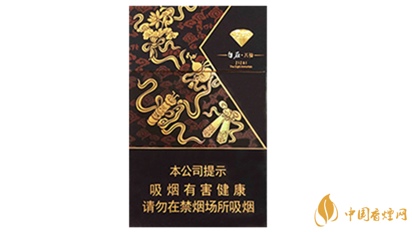 鉆石自在八仙香煙好抽嗎？鉆石自在八仙口感特點(diǎn)分析2020
