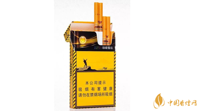 2020貴煙陳皮爆珠怎么樣？2020貴煙陳皮爆珠好抽嗎？