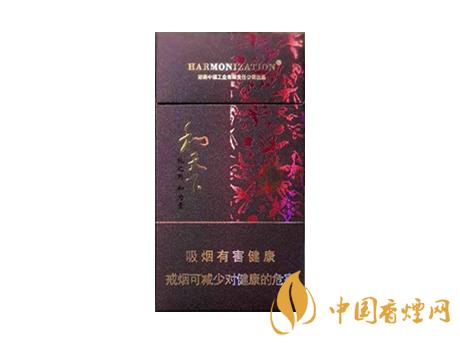 2020白沙和天下價格表和圖片 2020和天下香煙是白沙牌香煙中的一種，說起和天下香煙，相信大家都認識，和天下是高端香煙品牌,隸屬于湖南中煙工業(yè)有限責(zé)任公司，那么，2020年白沙和天下多少錢一包呢?趕緊來看看吧!  和天下香煙  和天下香煙時尚大氣的包裝　簡潔流暢的線條　以紫色為主色調(diào)的搭配　無一不顯示出和天下的不凡紫色在中國傳統(tǒng)里是尊貴的顏色，如北京故宮又稱為“紫禁城”亦有所謂“紫氣東來” 口感上此款雅香綿滑，香氣醇和，余味純凈，實屬難得一見的神品啊!  系列產(chǎn)品  和天下(尊尚中支)  類型： 烤煙型  煙氣煙堿量： 0.0 mg  煙長： 84 mm  過濾嘴長： 25 mm  包裝形式： 條盒硬盒  單盒支數(shù)： 20  銷售形式： 國產(chǎn)內(nèi)銷  生產(chǎn)狀態(tài)： 待上市  備注： 白沙和天下尊尚中支  和天下(尊尚5000)  類型： 烤煙型  煙氣煙堿量： 0.0 mg  煙長： 88 mm  過濾嘴長： 25 mm  包裝形式： 條盒硬盒  單盒支數(shù)： 20  銷售形式： 國產(chǎn)內(nèi)銷  生產(chǎn)狀態(tài)： 已上市  備注： 白沙和天下尊尚5000  白沙(硬和天下雙中支)  單盒參考價： 90 元  條盒參考價： 900 元  條盒批發(fā)價： 763.2 元  小盒條形碼： 6901028204798  條包條形碼： 6901028204804  白沙(和天下天下韶山)  單盒參考價： 100 元  條盒參考價： 1000 元  小盒條形碼： 6901028196925  條包條形碼： 6901028196932  白沙(軟和天下檀香)  單盒參考價： 100 元  條盒參考價： 1000 元  條盒批發(fā)價： 763.2 元  白沙(和天下細支)  單盒參考價： 100 元  條盒參考價： 1000 元  條盒批發(fā)價： 720.8 元  小盒條形碼： 6901028196048  條包條形碼： 6901028196055  白沙(軟和天下)  單盒參考價： 100 元  條盒參考價： 1000 元  條盒批發(fā)價： 720.8 元  小盒條形碼： 6901028196017  條包條形碼： 6901028196024  白沙(和天下)  單盒參考價： 100 元  條盒參考價： 1000 元  條盒批發(fā)價： 848 元  小盒條形碼： 6901028196925  條包條形碼： 6901028196932  通過以上的信息可以了解到2020年白沙和天下的價格，以上就是香煙網(wǎng)為您提供的關(guān)于2020白沙和天下價格表和圖片，白沙和天下多少錢一包?的信息，想要了解更多的信息請來關(guān)注香煙網(wǎng)吧!白沙和天下多少錢一包？