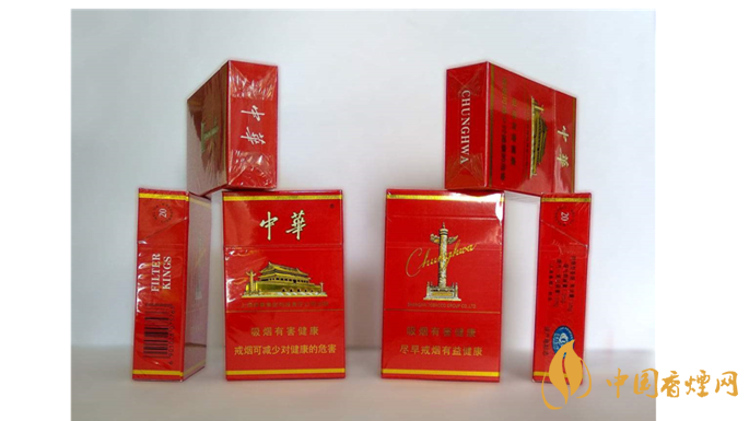 中華香煙怎么樣？2020七款口感最好中華香煙推薦
