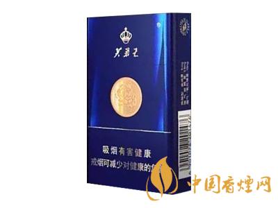 藍(lán)色芙蓉王香煙價(jià)格表圖 2020藍(lán)芙蓉王多少錢一包
