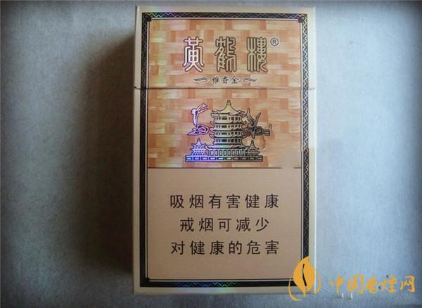 30元以內(nèi)的什么煙最好抽？30元左右好抽的煙推薦