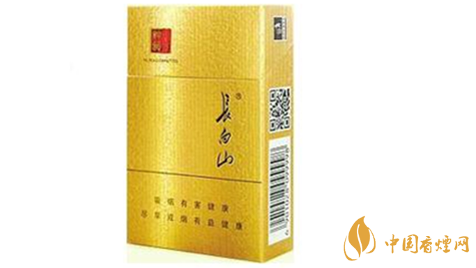 長白山硬人參香煙價格多少一盒？長白山香煙價格最新2020