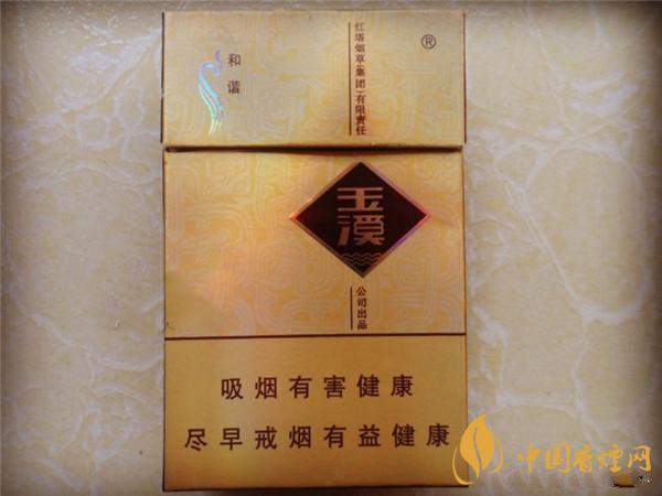30元以內(nèi)的什么煙最好抽？30元左右好抽的煙推薦