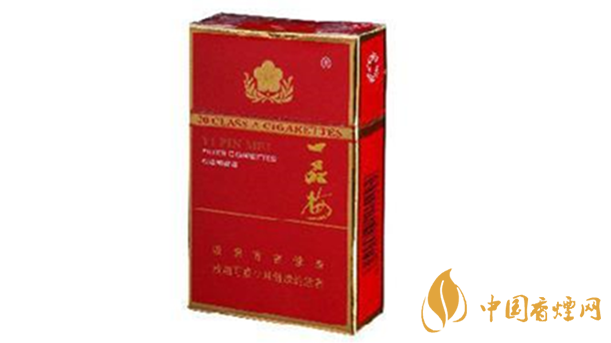 一品梅香煙真假辨別2020 一品梅香煙真假如何區(qū)別？