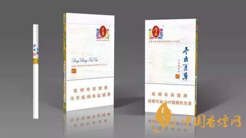 冬蟲夏草和潤假煙如何分辨？冬蟲夏草真假煙鑒別2020