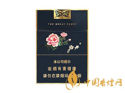 口感好的細(xì)支煙有哪些？2020口感最好的6款細(xì)支煙推薦