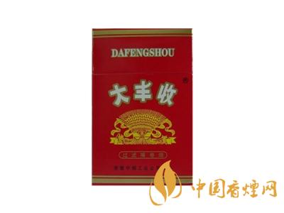 大豐收香煙價格表圖一覽表 2020大豐收香煙多少錢一包？