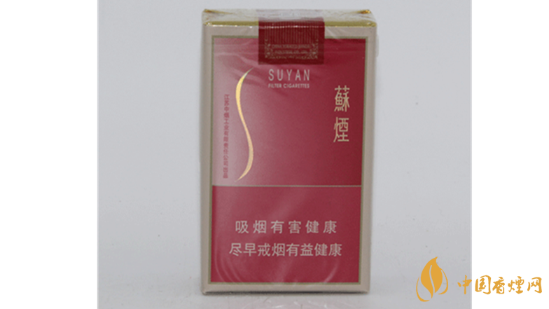 蘇煙軟金砂好抽嗎？蘇煙軟金砂大蘇開包口感測評2020