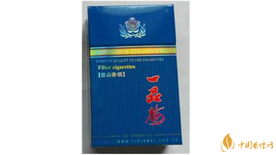 一品梅佳品藍香煙怎么樣？一品梅佳品藍香煙口感測評2020最新