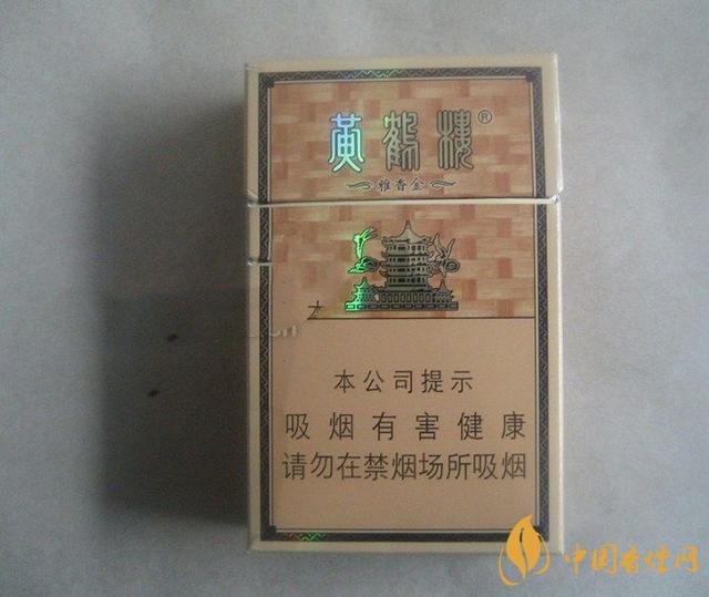 低焦低價(jià)格的煙有哪些？7款低焦低價(jià)格的煙推薦