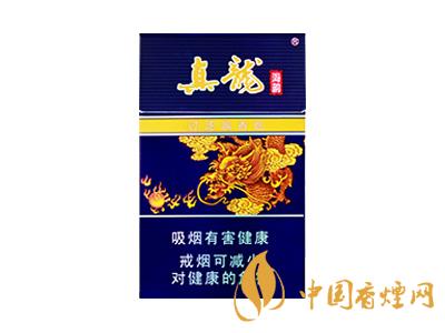 真龍海韻怎么樣？真龍海韻香煙品鑒