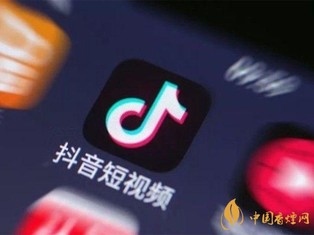 抖音短視頻更名為抖音 更名有什么影響？