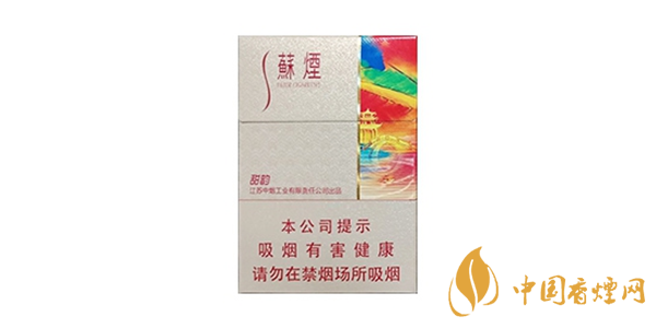蘇煙系列哪個(gè)煙好抽 好抽的蘇煙排行榜(4種)