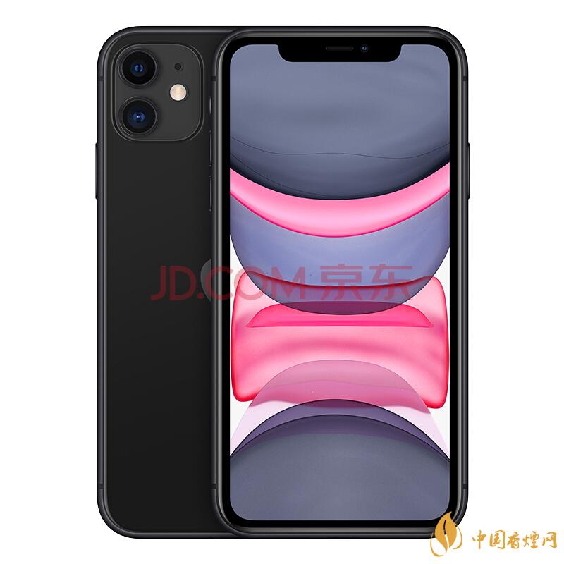 AppleIPhone11多少錢(qián)？2020蘋(píng)果11最新價(jià)格