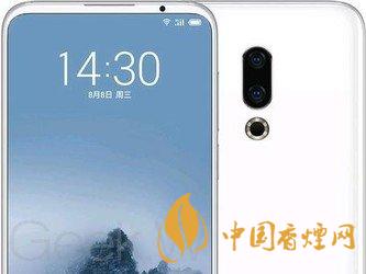 魅族16s屏幕刷新率是多少HZ？魅族16s屏幕素質(zhì)怎么樣?