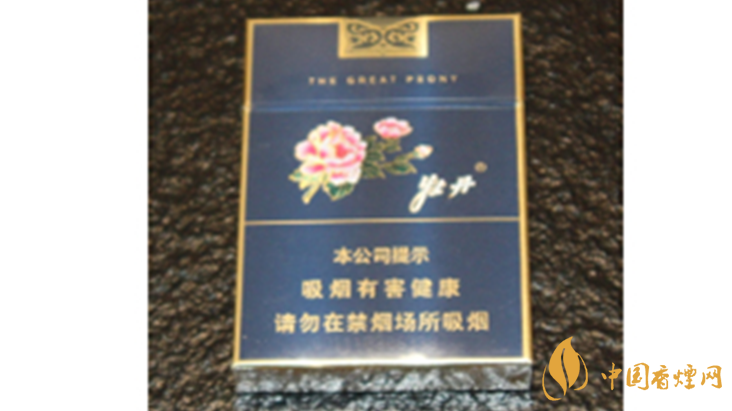牡丹藍(lán)中支小盒多少錢？牡丹香煙價格表2020最新