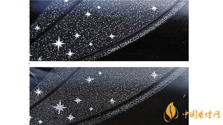 2020貴煙跨越真假怎么辨別？貴煙跨越真假辨認(rèn)2020