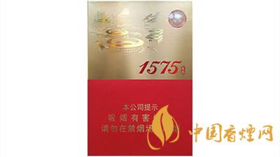 2020土樓1575金中支香煙多少錢一包？2020土樓香煙價(jià)目表