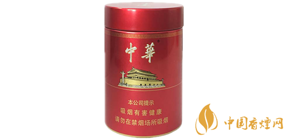 2025中華聽(tīng)50支香煙價(jià)格與圖片