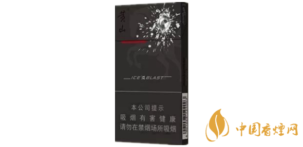 2025泰山佛光沉香細(xì)支價格表圖大全