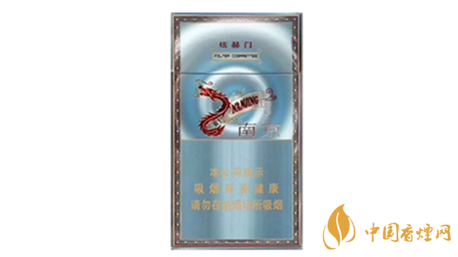 南京炫赫門(mén)炫彩好抽嗎？南京炫赫門(mén)炫彩口感2020