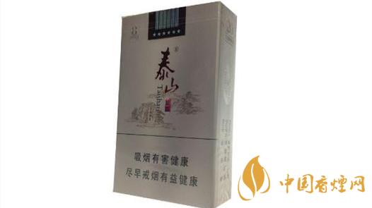 泰山煙種類價格與圖片2025 泰山煙多少錢一條