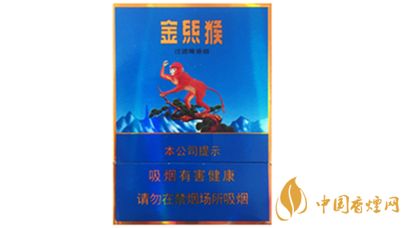 好貓中支金絲猴好抽嗎？好貓中支金絲猴口感品測(cè)2020