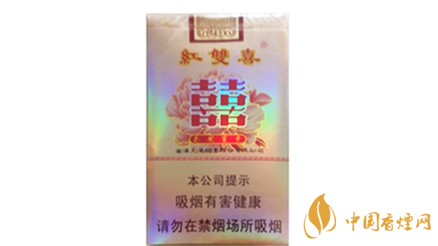 紅雙喜花開富貴多少錢？紅雙喜花開富貴小盒價格2020