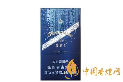 細(xì)支煙哪個好抽排名 細(xì)支煙推薦