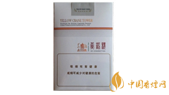 2020黃鶴樓軟思博香煙多少錢？黃鶴樓軟思博香煙價(jià)位2020