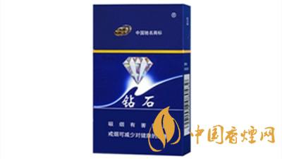 鉆石硬藍(lán)香煙真?zhèn)舞b別2020 鉆石硬藍(lán)香煙如何區(qū)分真假？